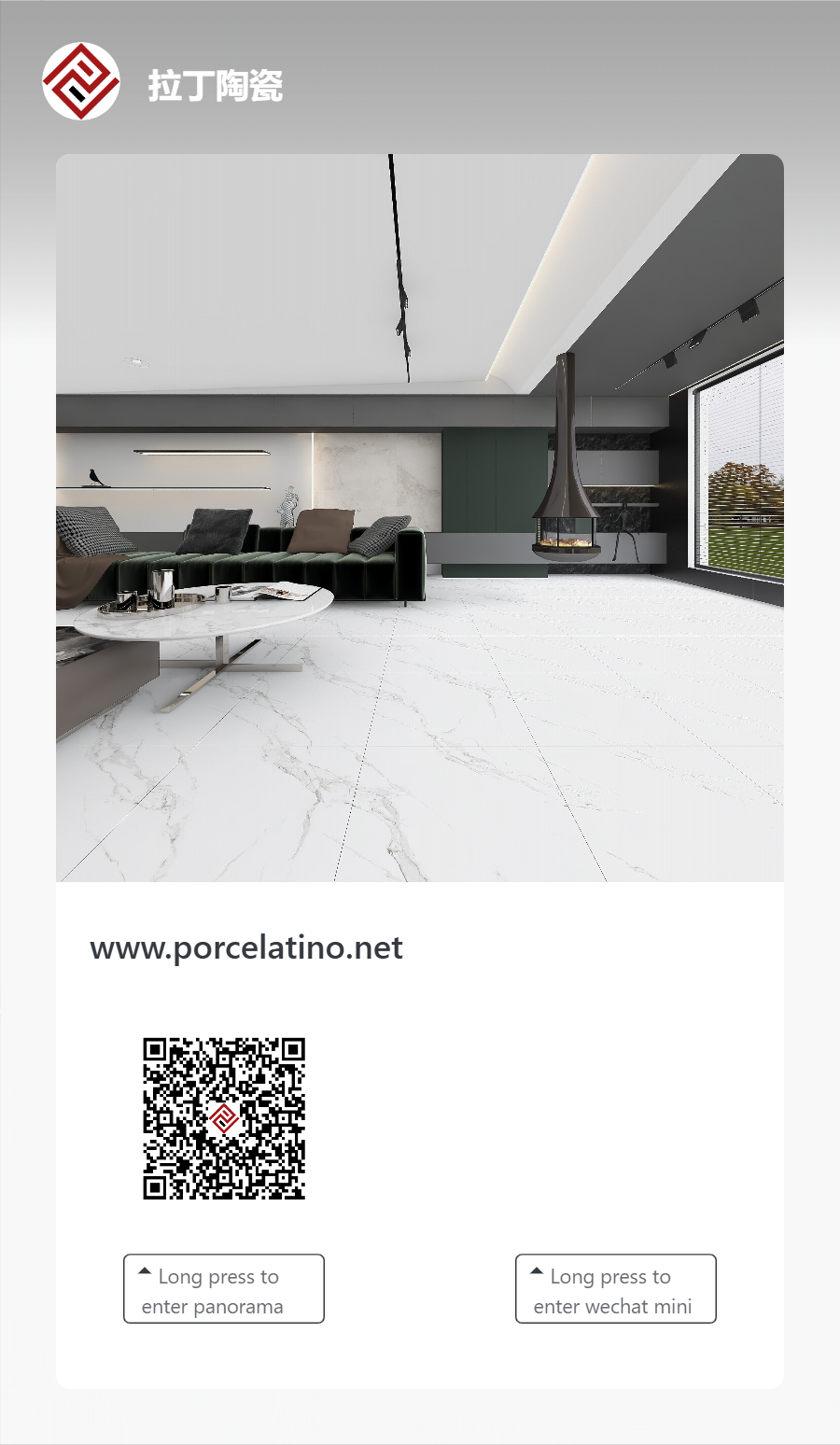 PORCELANATO LFG66011 60X60 2