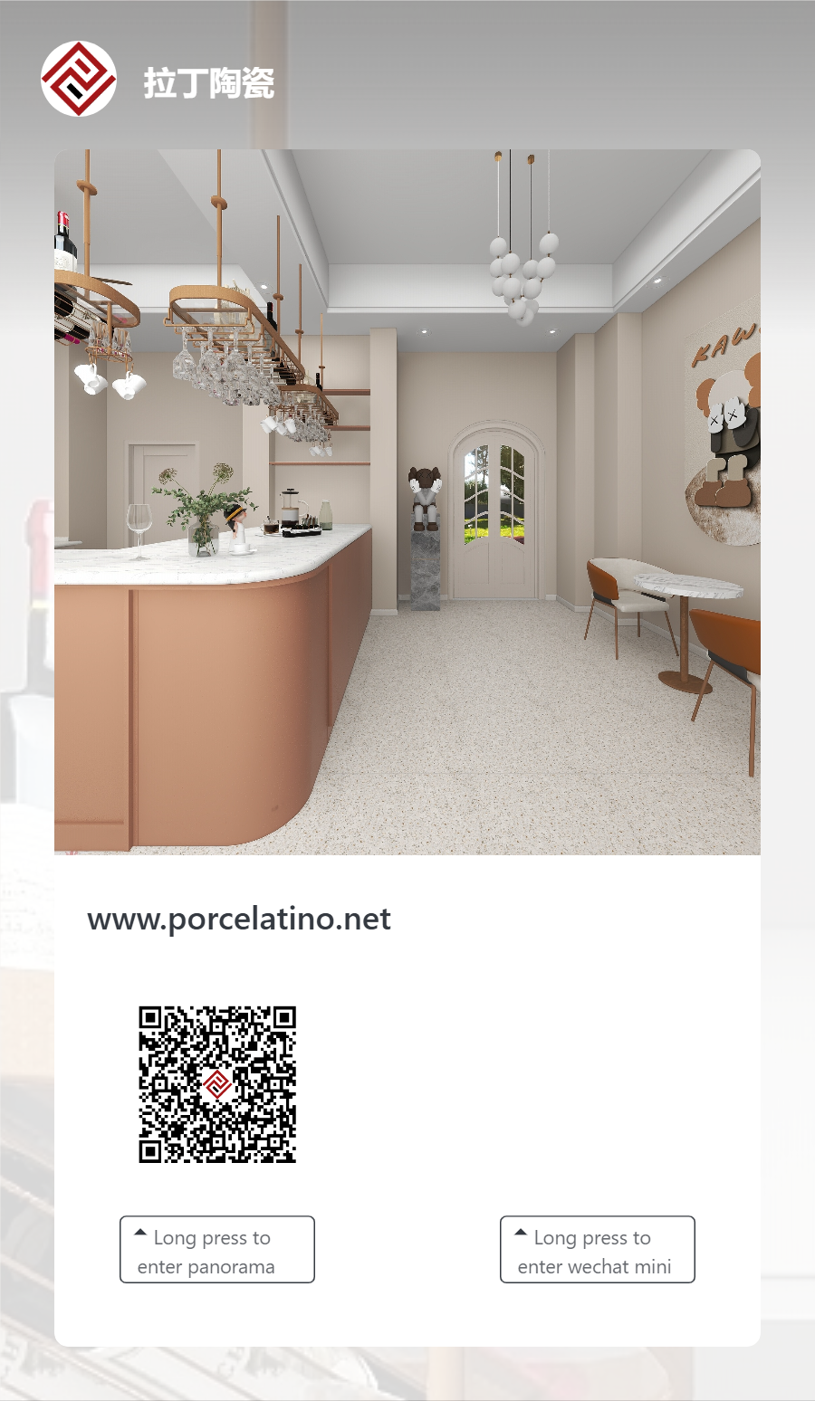 PORCELANATO LFG66021 60X60 2