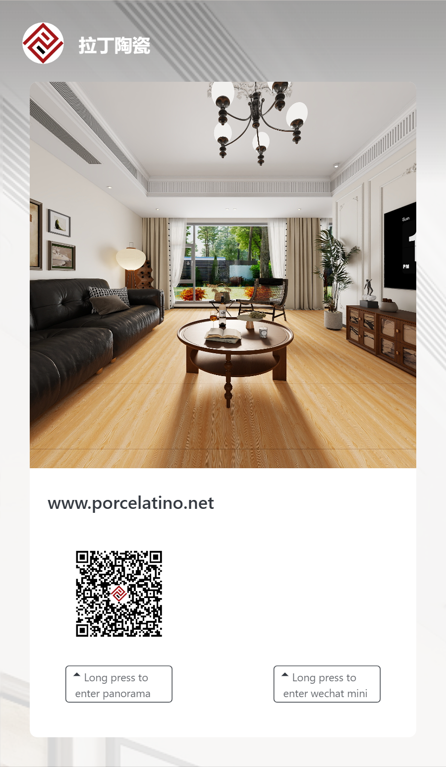 PORCELANATO LFG66035 60X60 2