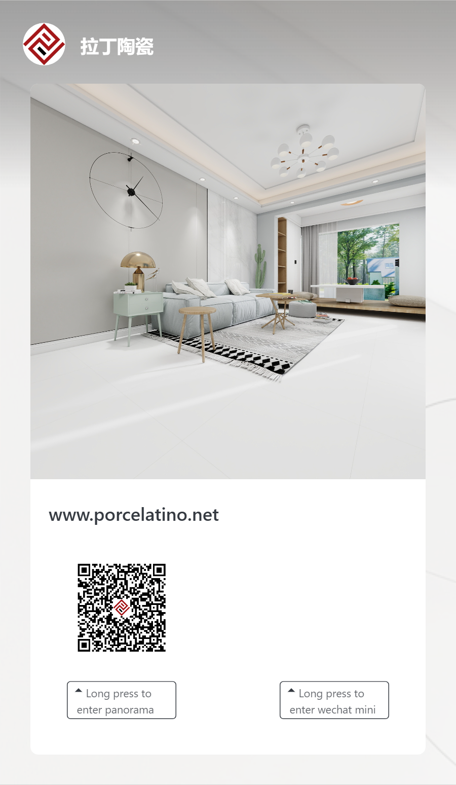 PORCELANATO LFG66001 60X60 2